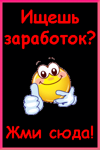 Кликов: 40