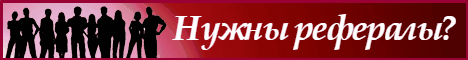 Кликов: 40